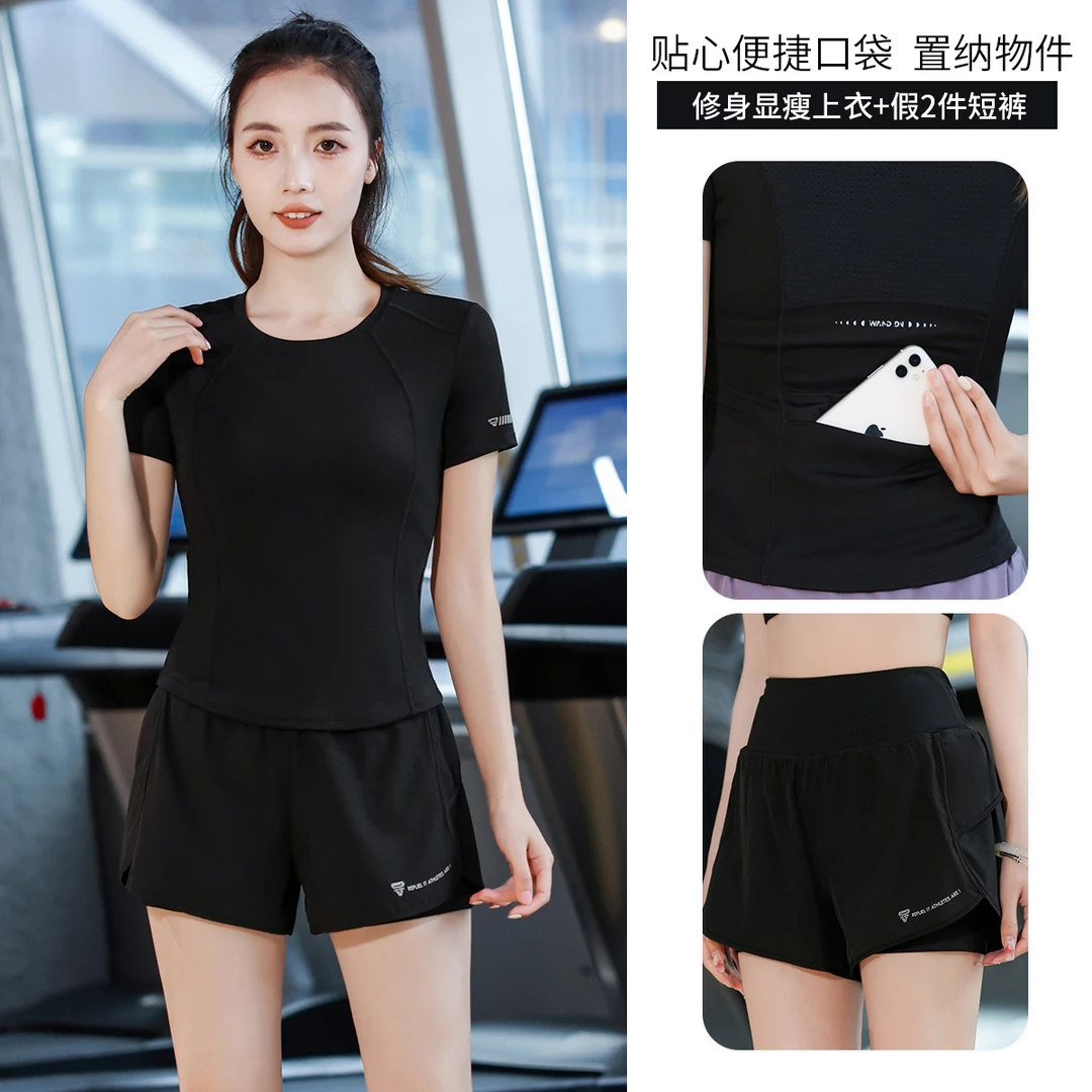 健身女短袖修身运动T恤跑步T恤夏季显瘦宽松瑜伽速干透气薄款sp