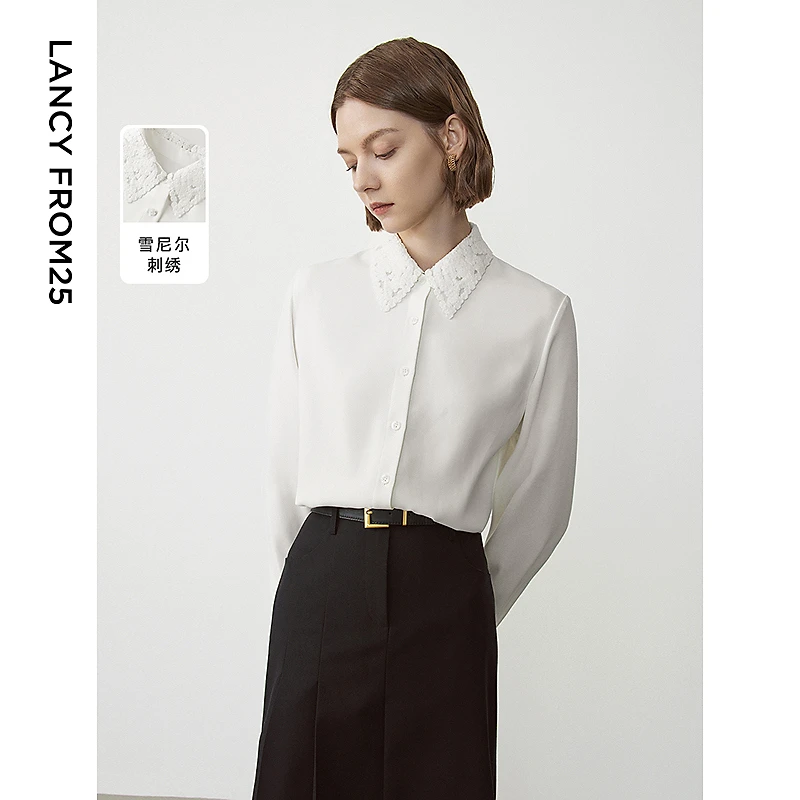 朗姿雪尼尔刺绣ol通勤气质白色衬衫长袖上衣内搭衬衣女士新款
