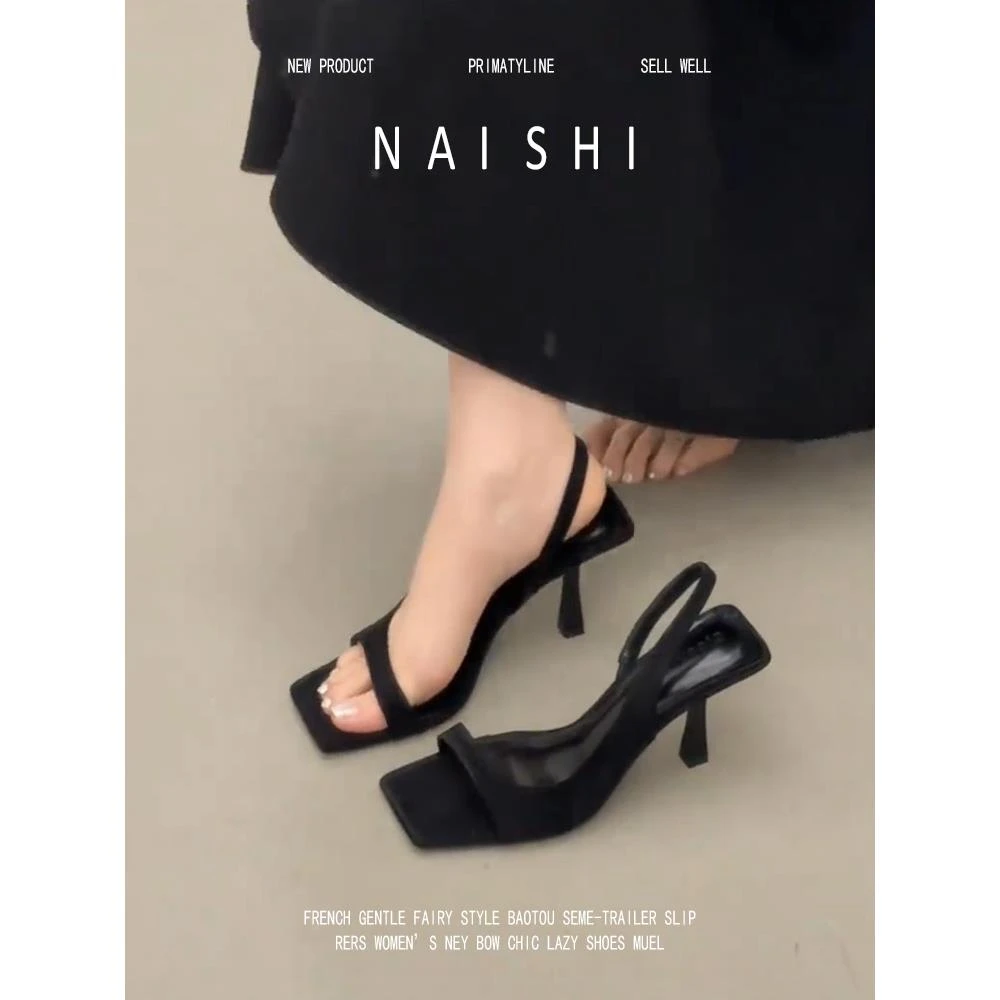 羊皮版！方头一字带露趾凉鞋女通勤气质侧空高跟鞋法式细跟单鞋鐅