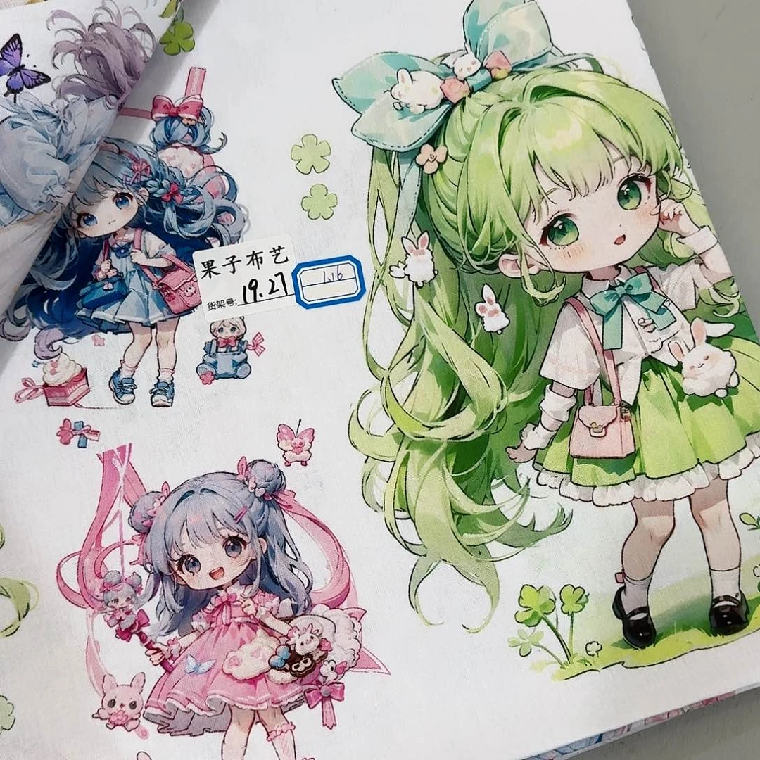 纯棉平布1.16米长X1.1米宽19.27