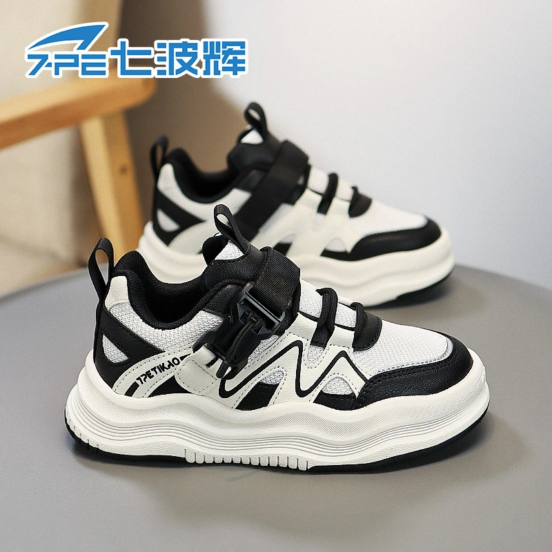 七波辉男童鞋子网面透气2025春秋休闲新款韩版耐磨软底儿童运动鞋