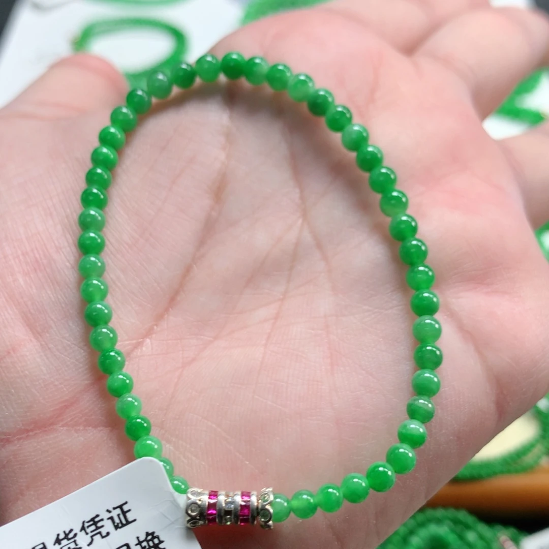 阿***拉翡翠未镶嵌手链翡翠