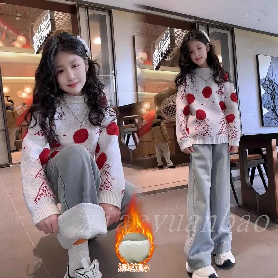 女童秋季毛衣秋冬装2025新款两件套装中大童儿童女孩气加绒牛仔裤
