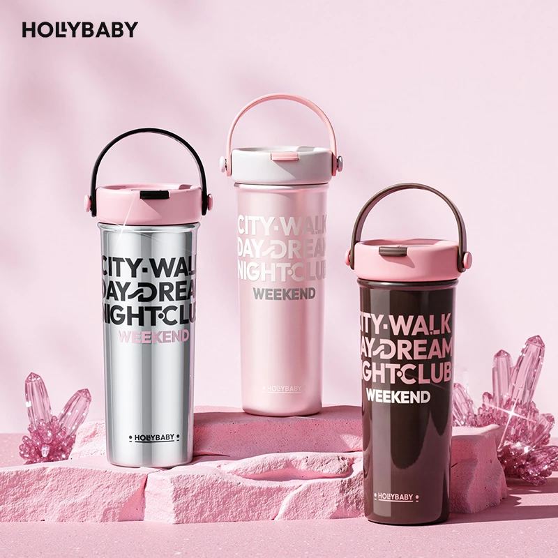 HOLLYBABY保温杯高颜值便携果茶吸管杯泡茶316L大容量儿童水杯