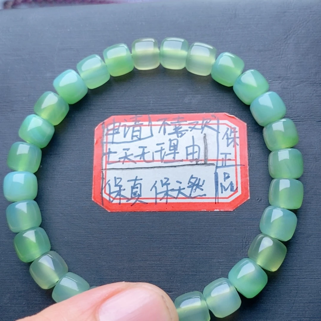 玛瑙/玉髓未镶嵌手链