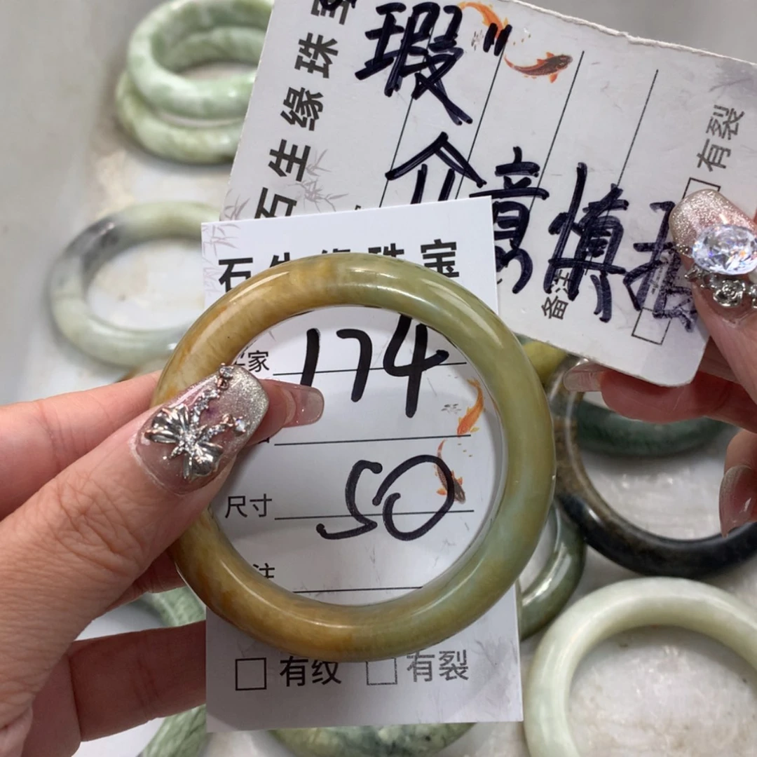 【闪购商品】未镶嵌蛇纹石玉手镯