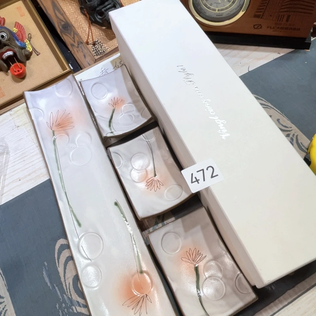 满68包邮，默认微瑕NO退NO换