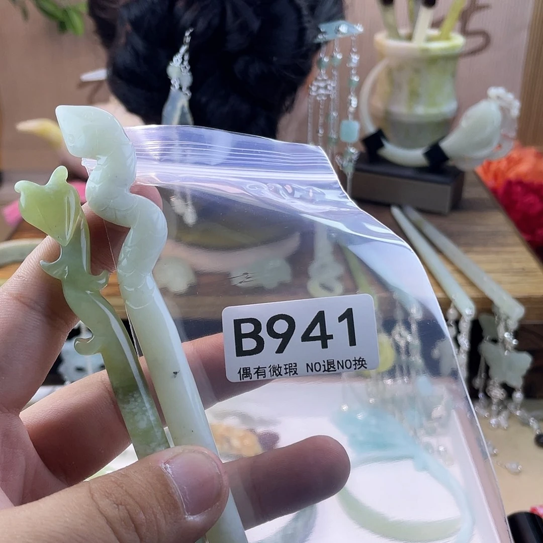 蛇纹石玉发饰未镶嵌丹*姐