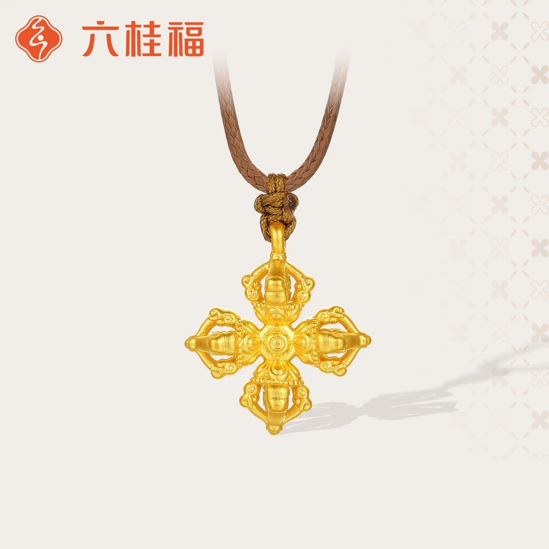 【六桂福珠宝】金刚杵黄金吊坠男女士款新足金正品真品挂坠配编制