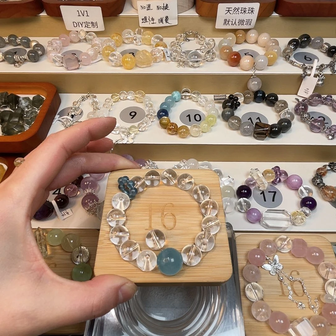 烟晶手链合金?**熊水晶