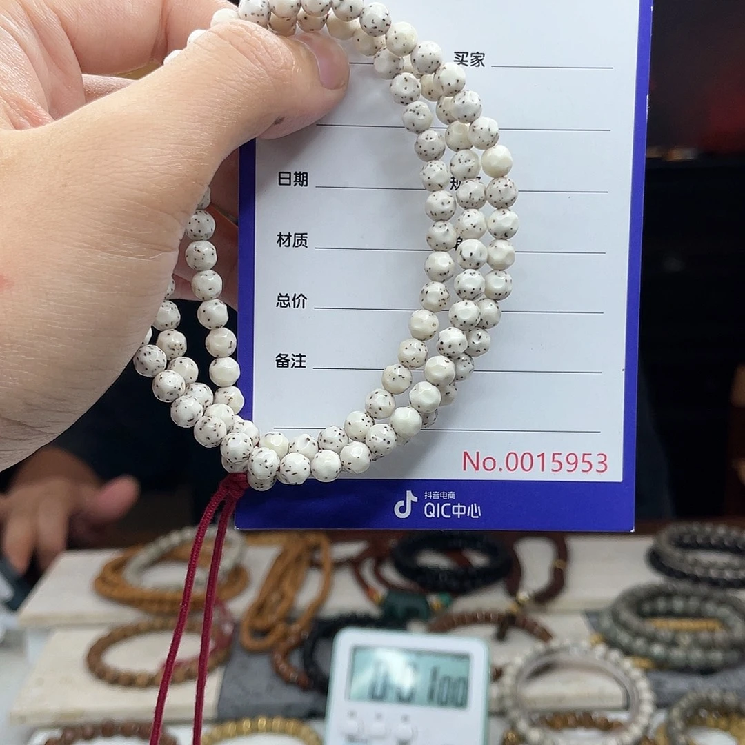 u***吊坠星月菩提星月菩提