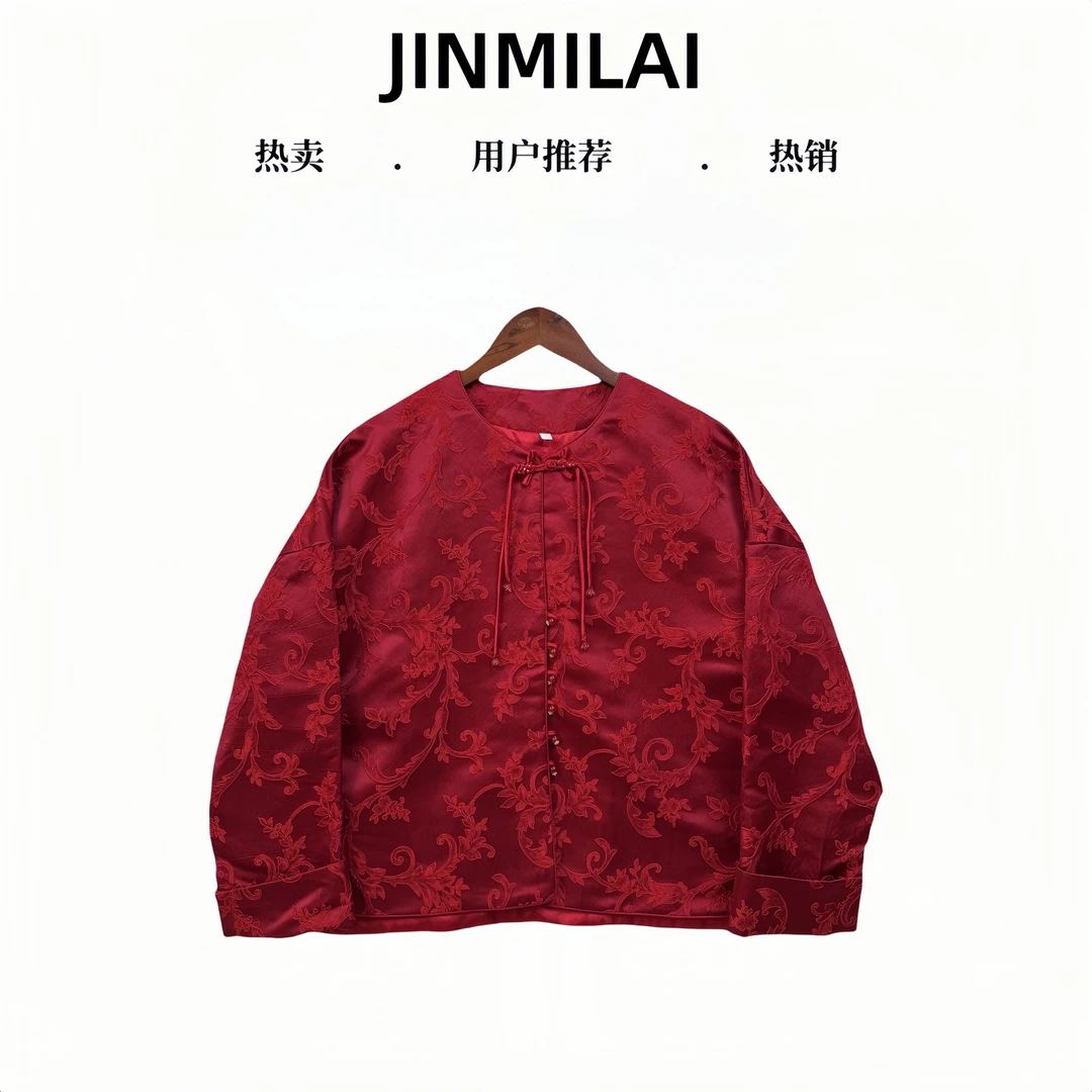 【金米莱】新中式国风过年红色盘扣外套女2025春季新款上衣短外套