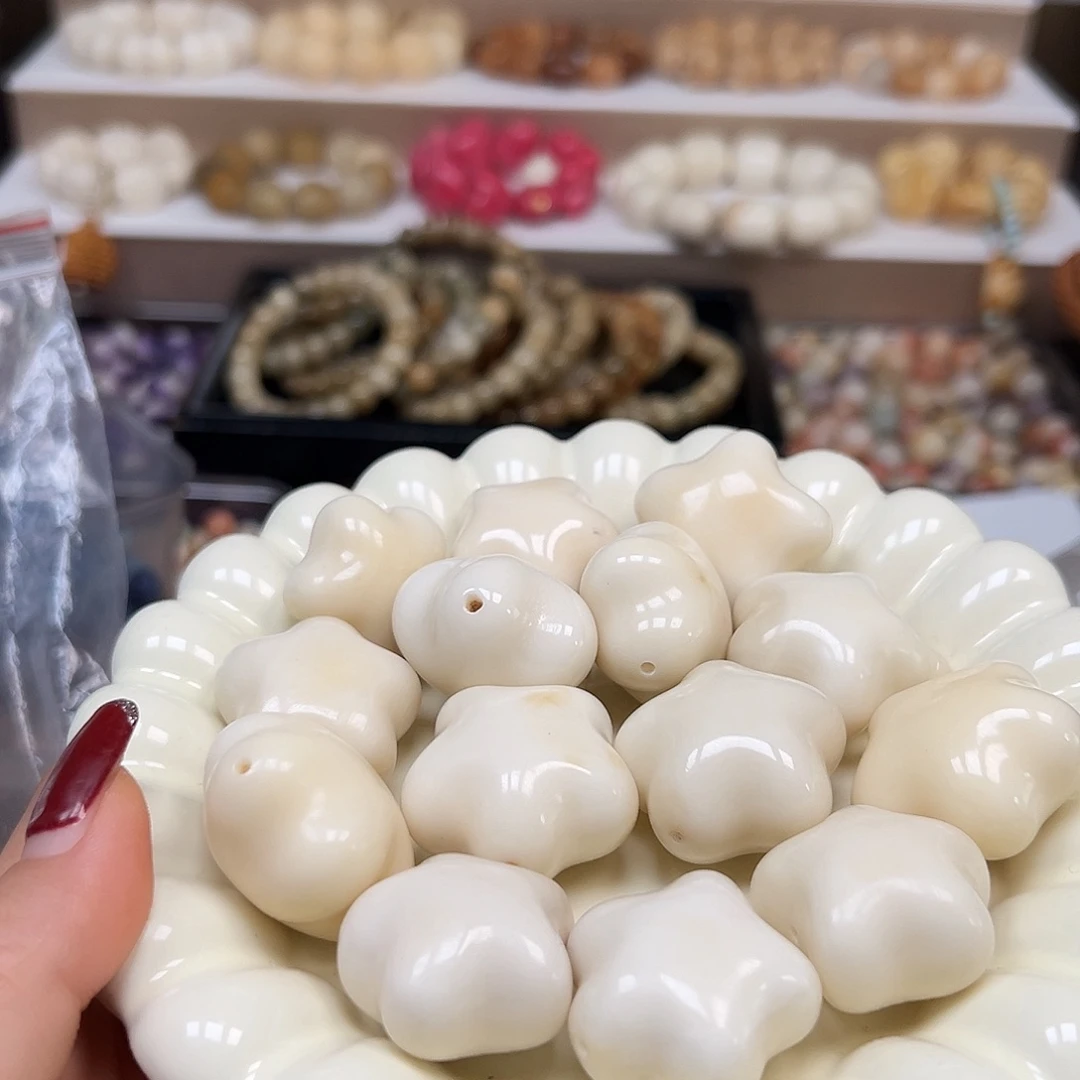 手串菩提根/象牙果微瑕30左右白大星星14颗有裂