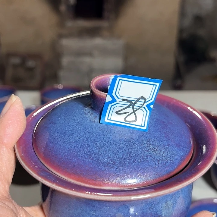 闲***致瓷片钧瓷手工艺品杯子
