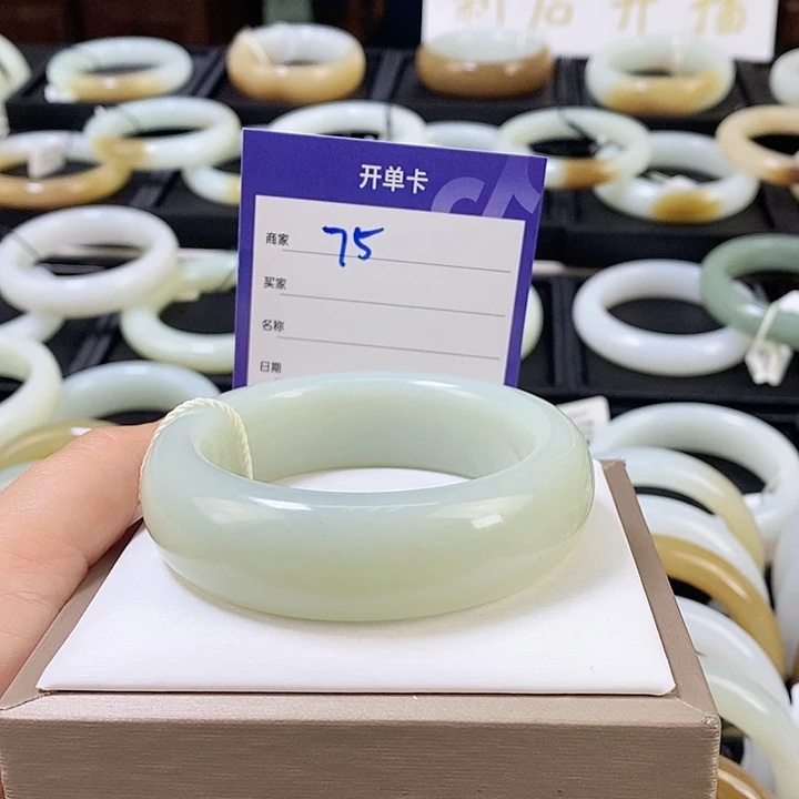 未镶嵌手镯和田玉?****）56