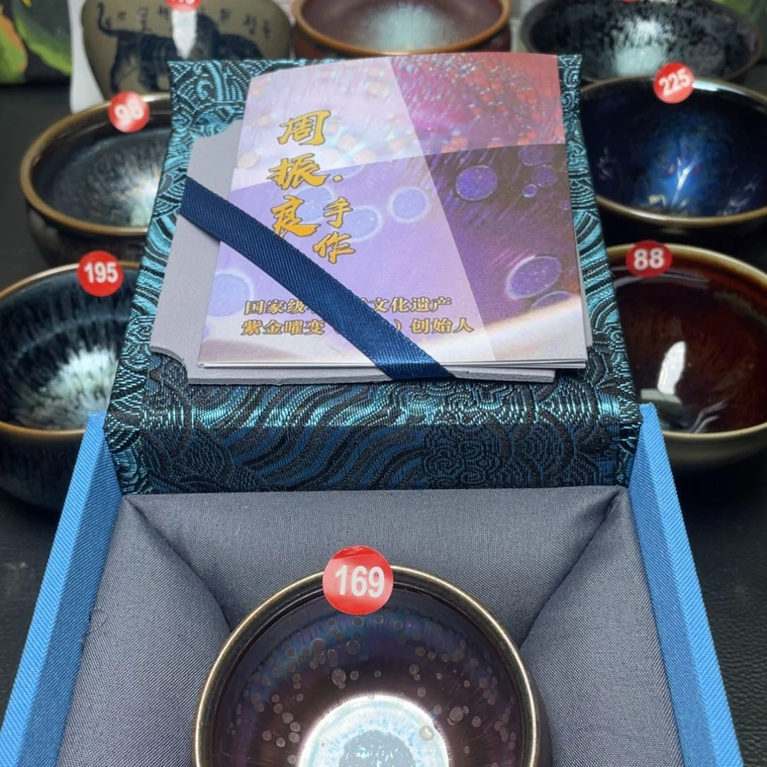 茶盏169 建窑建盏茶盏