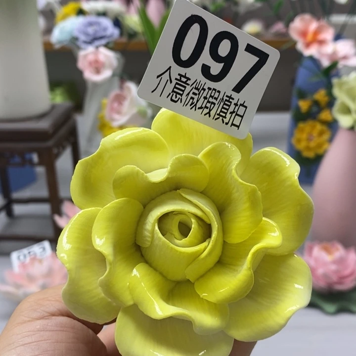 陶瓷陶瓷材料加工