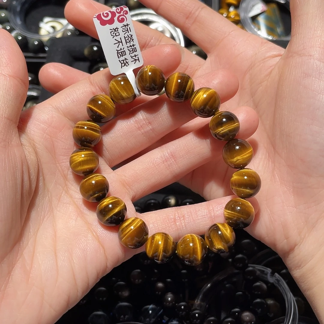 小***欣未镶嵌手链木变石（虎睛石）