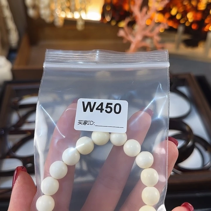 琉璃纯铜合金手串