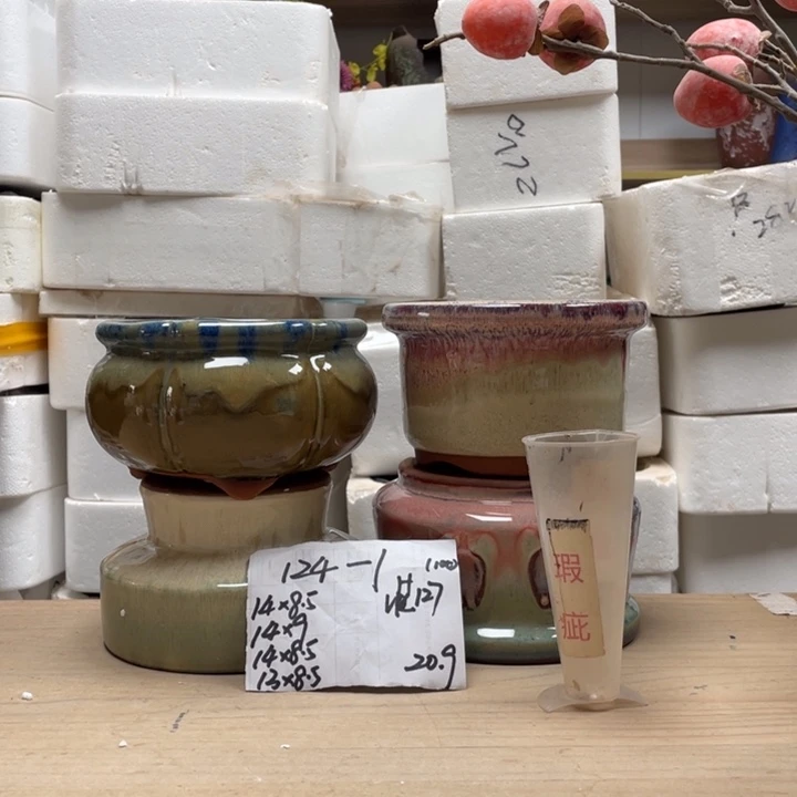 粗陶多肉花盆微瑕1