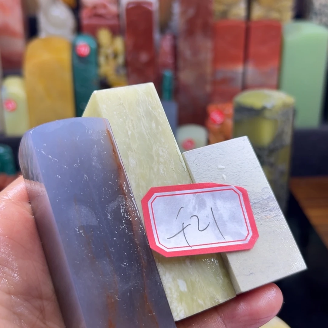 昌化石印石千**?在家门口看你