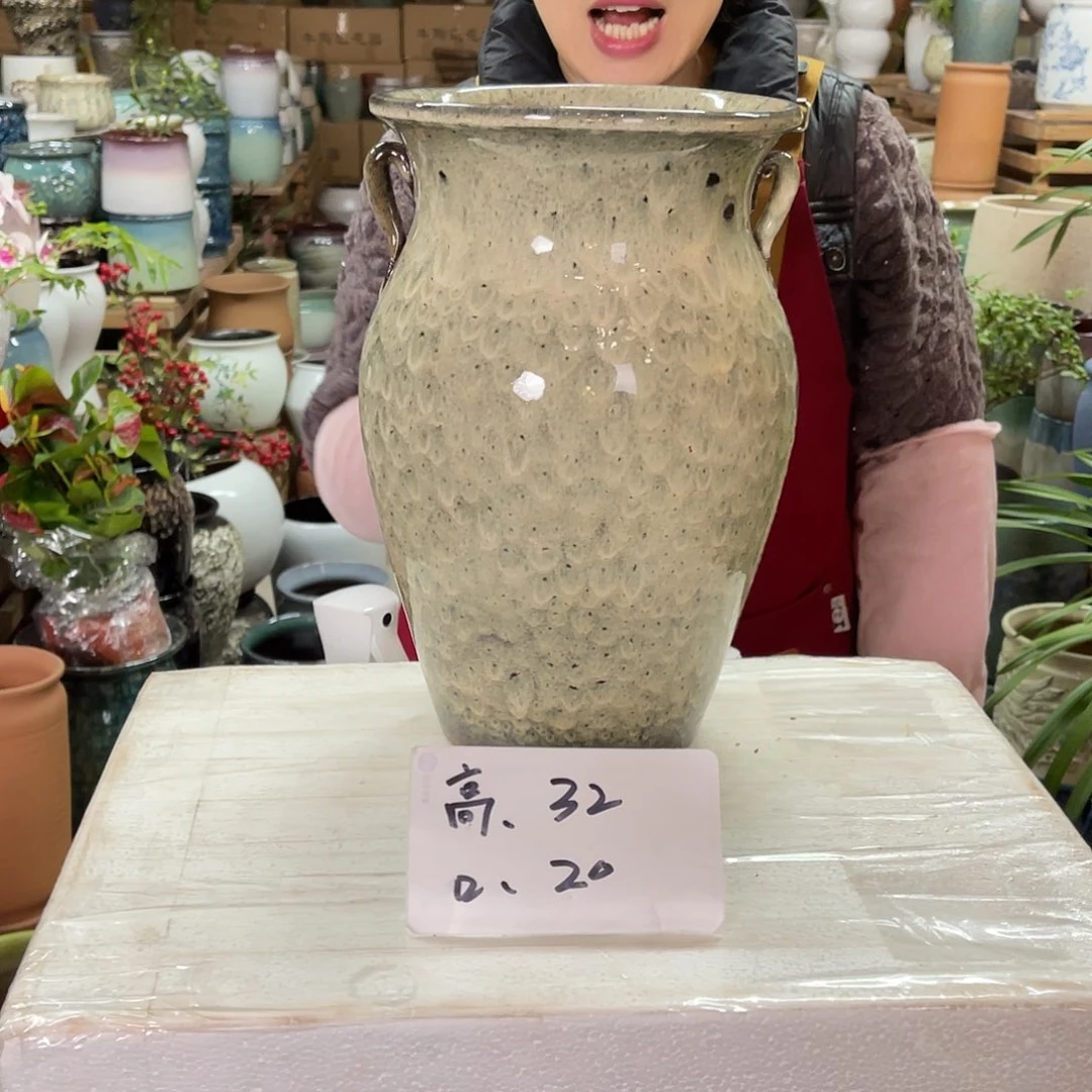 红陶高度32口径20