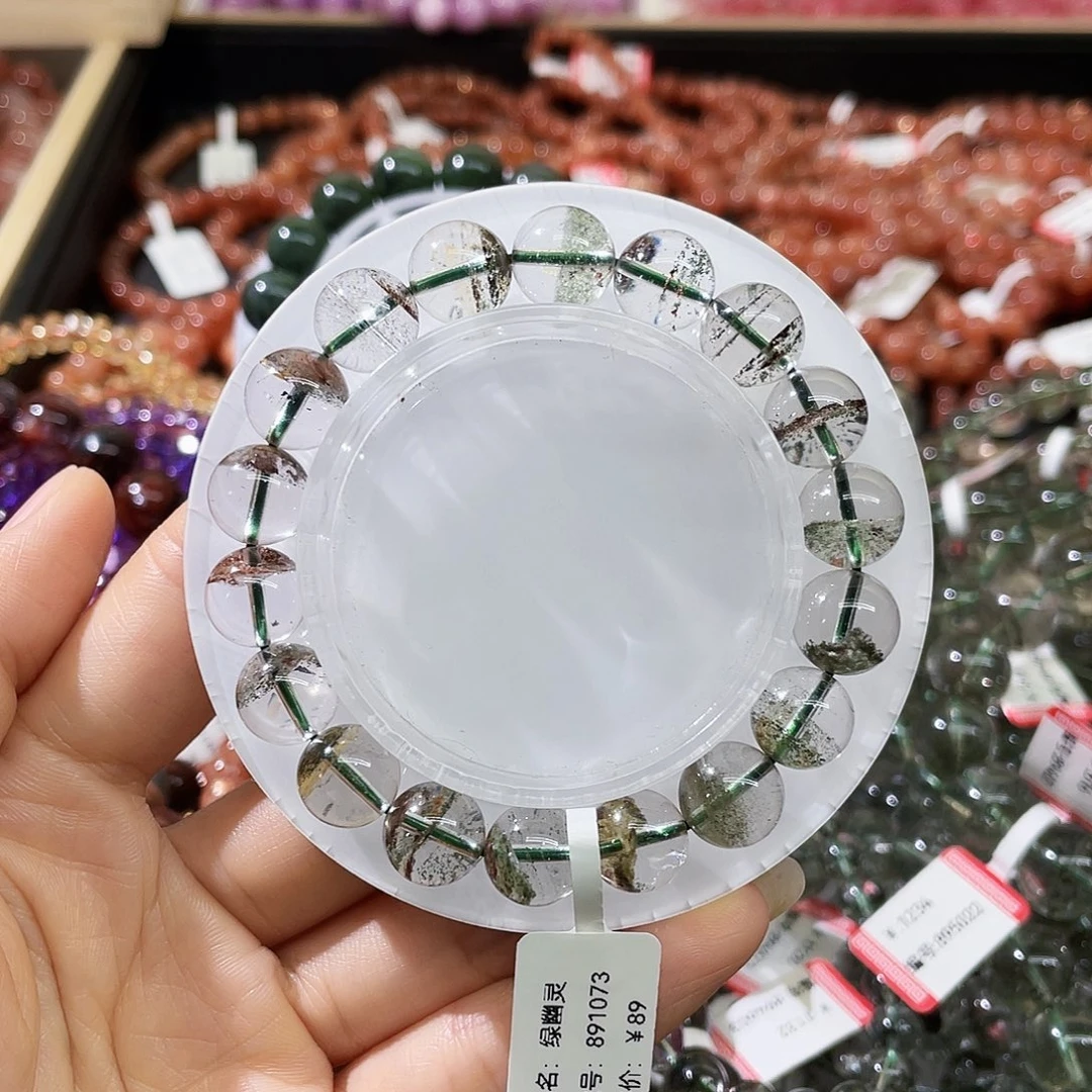 未镶嵌水晶手链幽灵10.6m