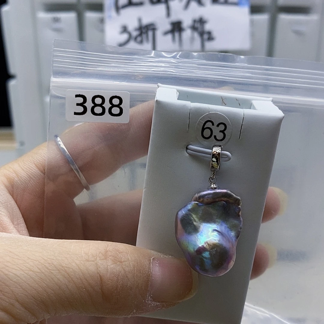 颈饰合金淡水珍珠
