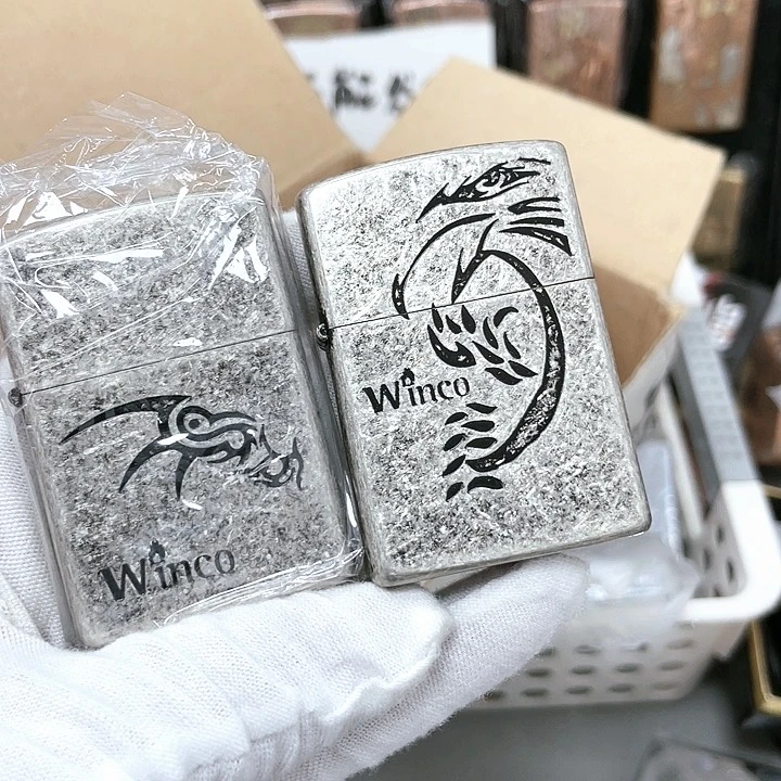 【闪购商品】小*恒星古银无地威讯2个