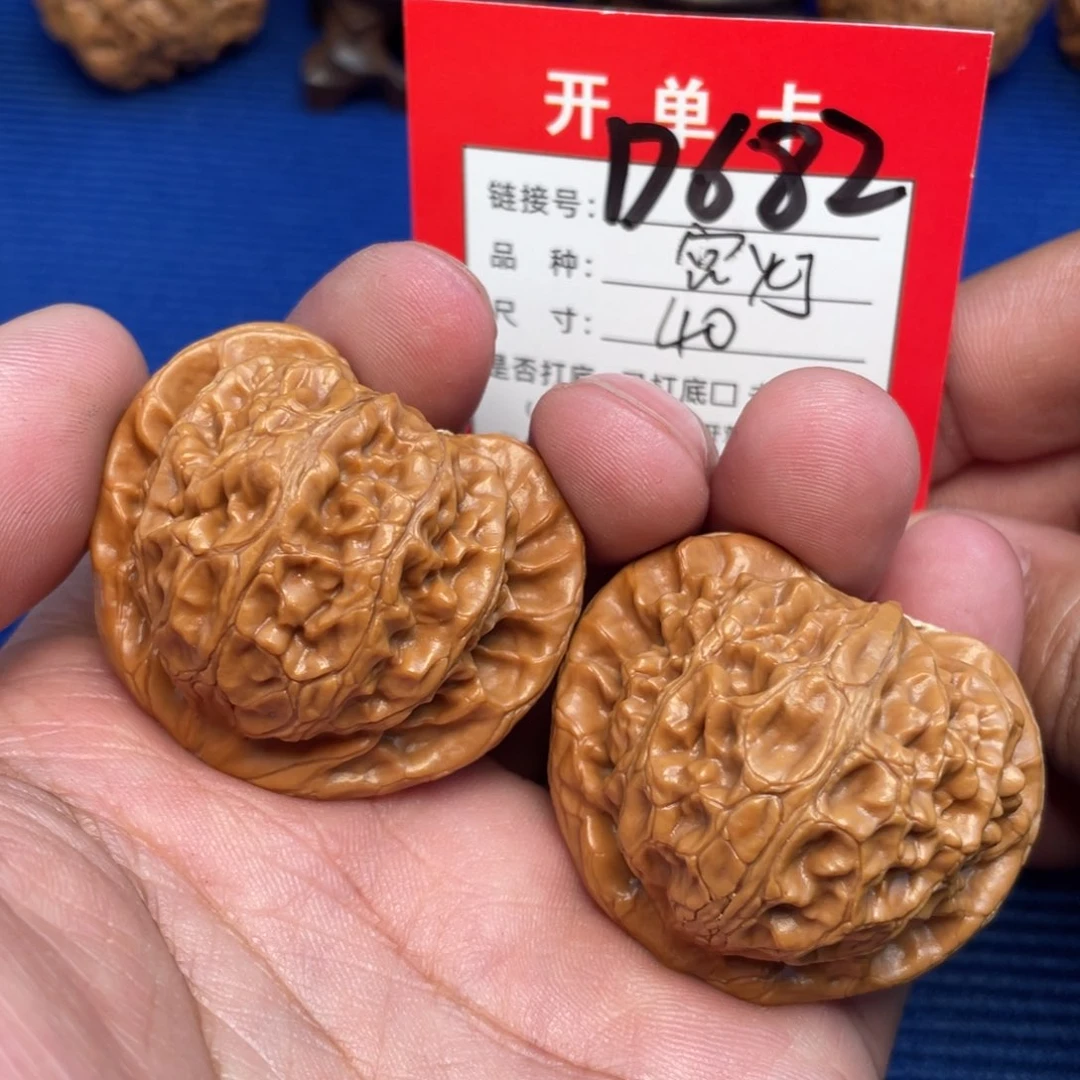 把件文玩核桃文玩