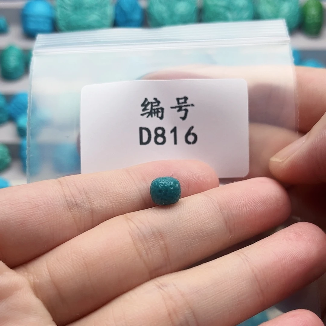 未镶嵌绿松石天然原矿雕刻绿松石