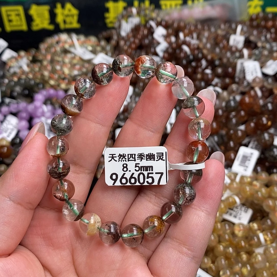 未镶嵌手链水晶水