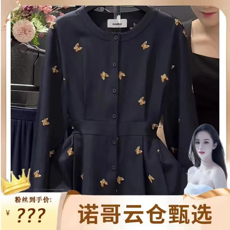 【诺哥专属】2025新款重工刺绣蝴蝶长袖衬衫高级感气质上衣