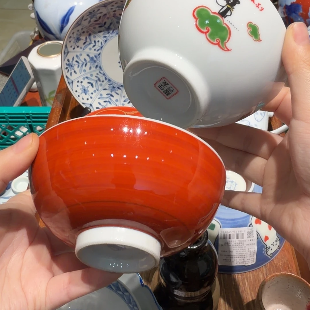 瓷片四十包邮 非全新