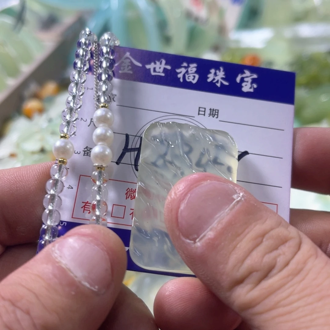 未镶嵌蛇纹石玉手镯（圆镯）