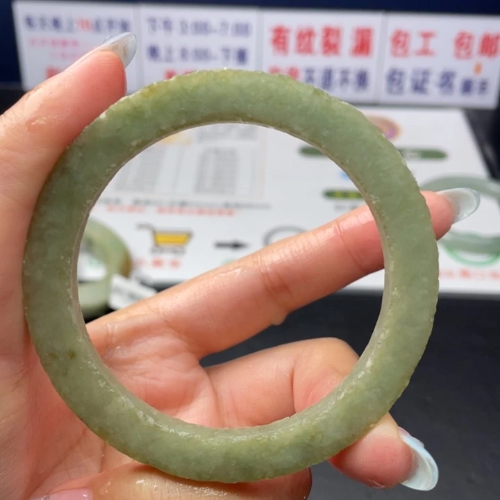 【闪购商品】未镶嵌翡翠定制翡翠