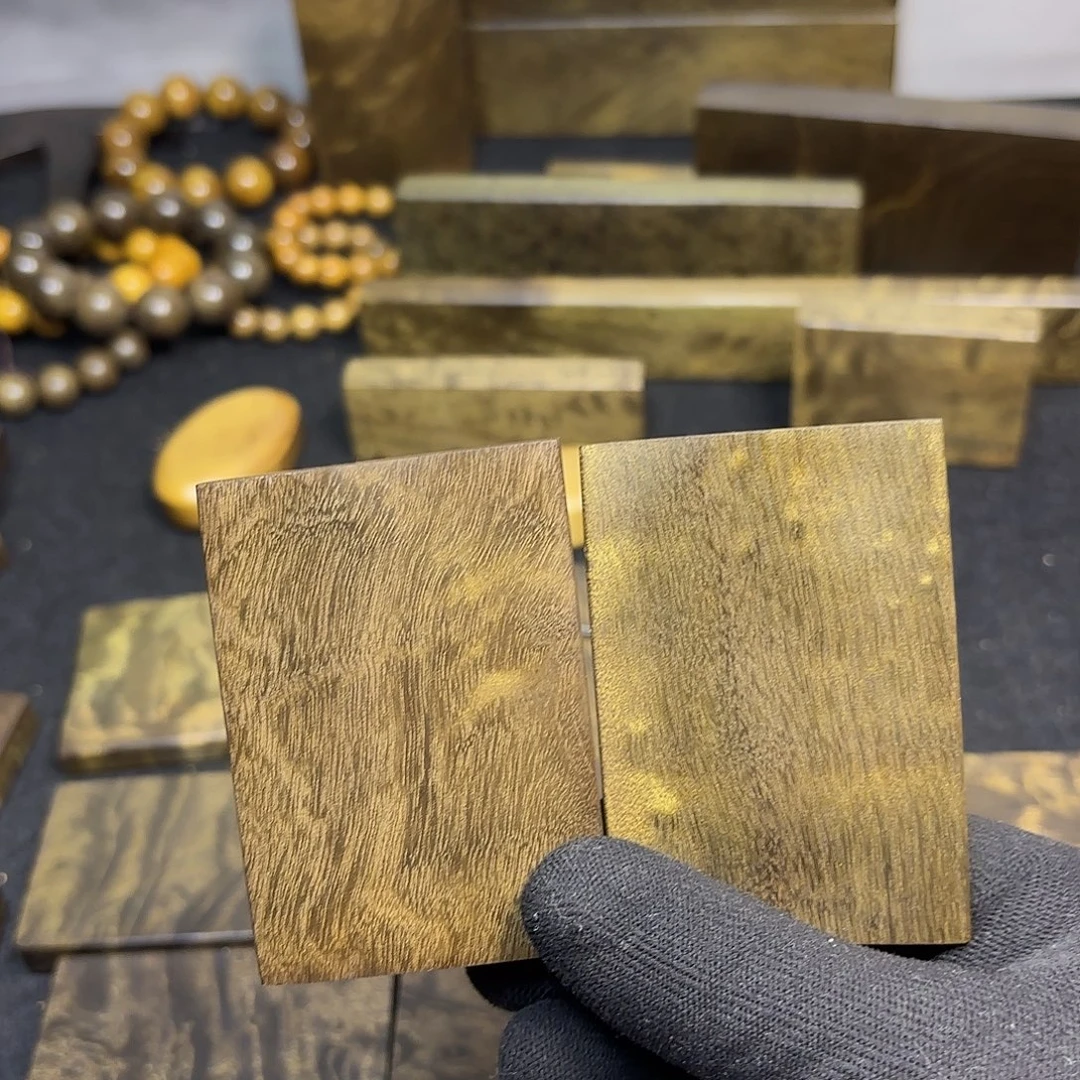 8***9金丝楠一物一拍链接