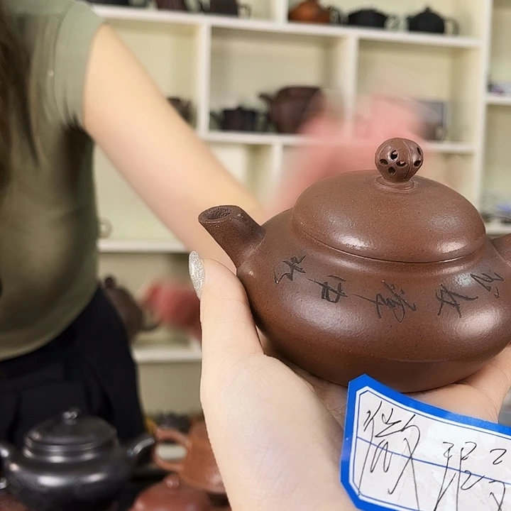 茶壶紫砂紫砂工艺厂