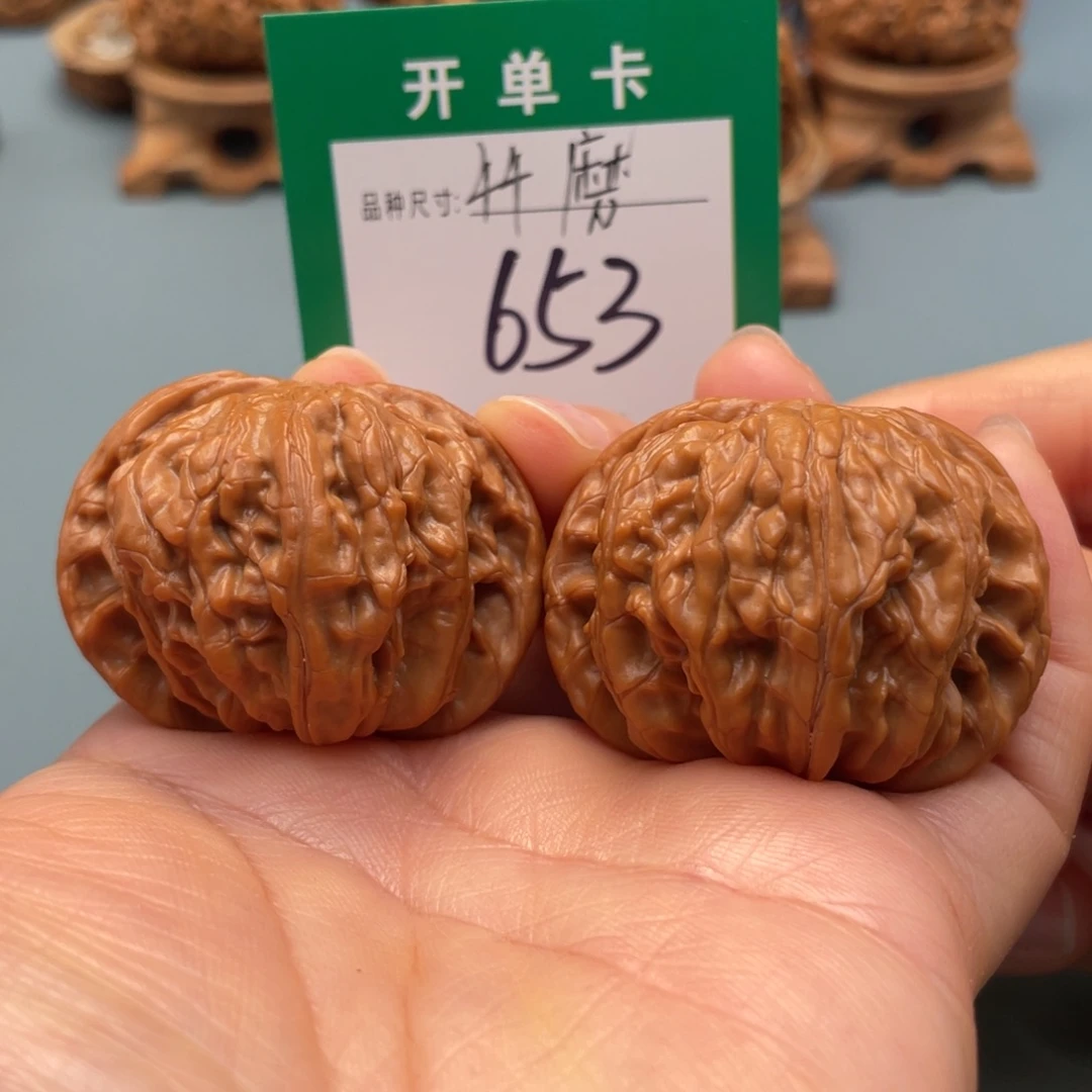 桃核把件文玩核桃