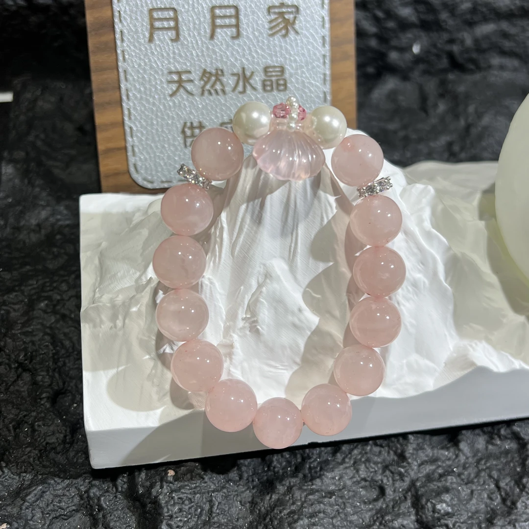 【月月家】AD050天然水晶 原创西柚粉水晶设计款手串 多样性发其一
