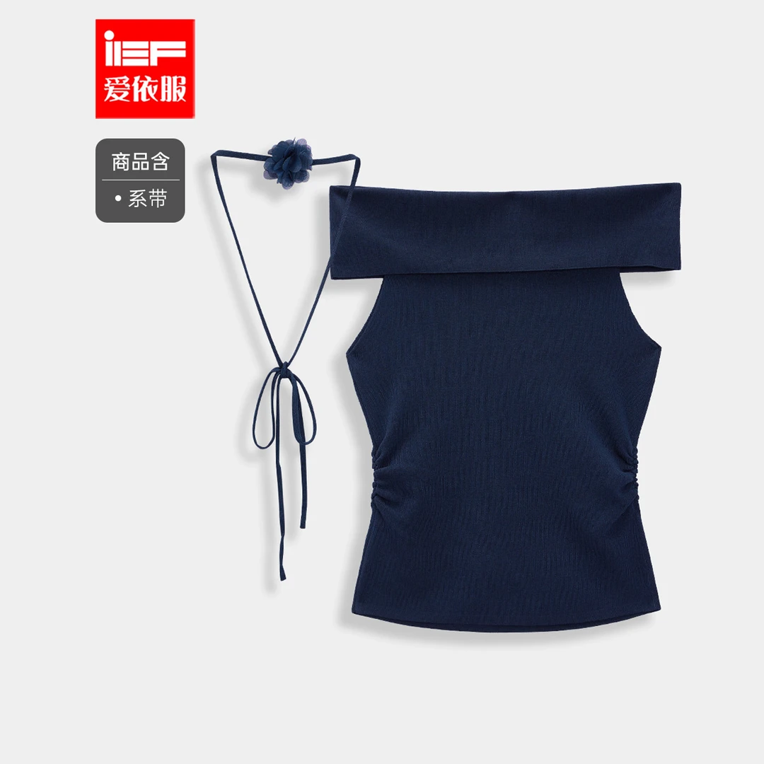 IEF/爱依服2025夏季新款法式甜美纯欲氛围感修身百搭显瘦毛织上衣