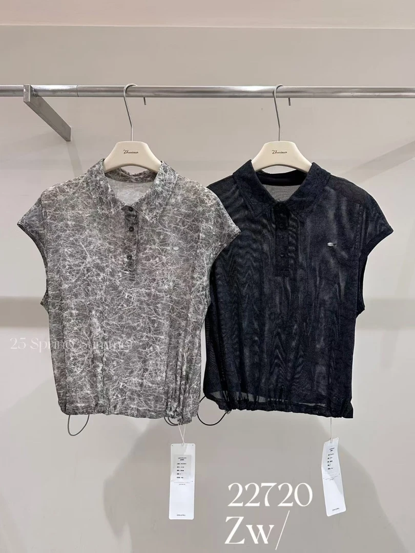 鑫燃KIKI 简约大板PoL0领花料T 22720 DH