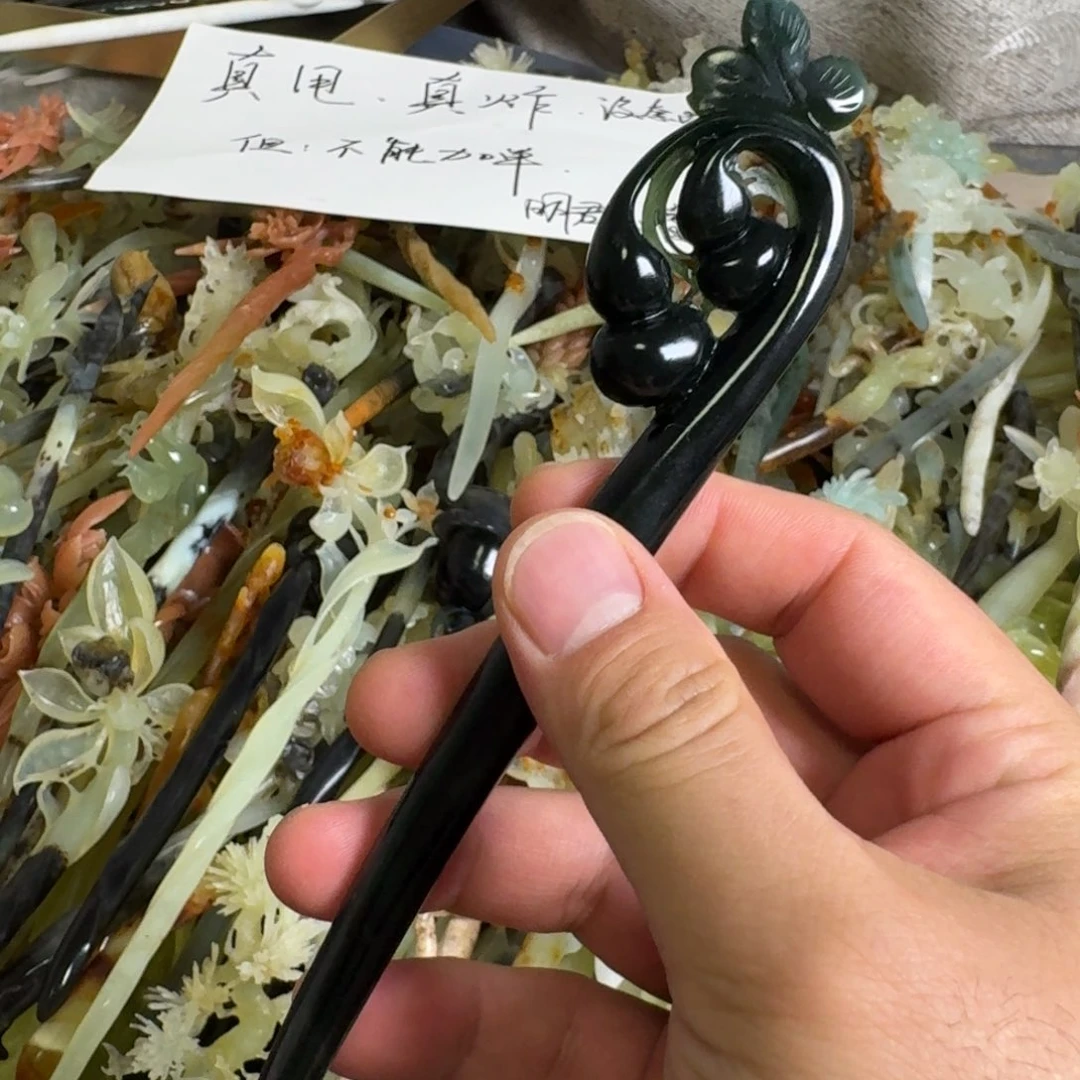 未镶嵌蛇纹石玉发饰