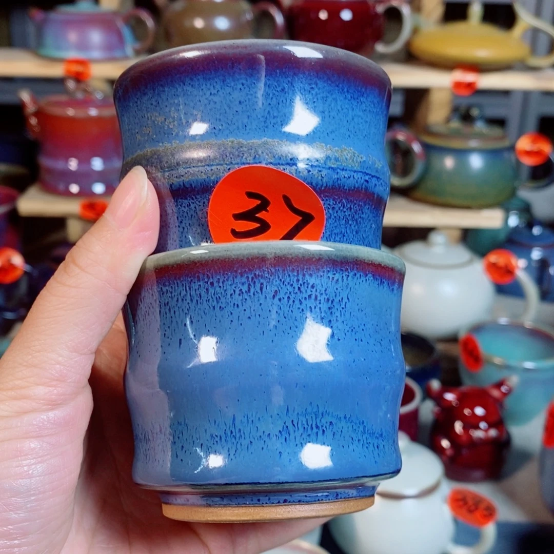 神后钧瓷手工……茶器