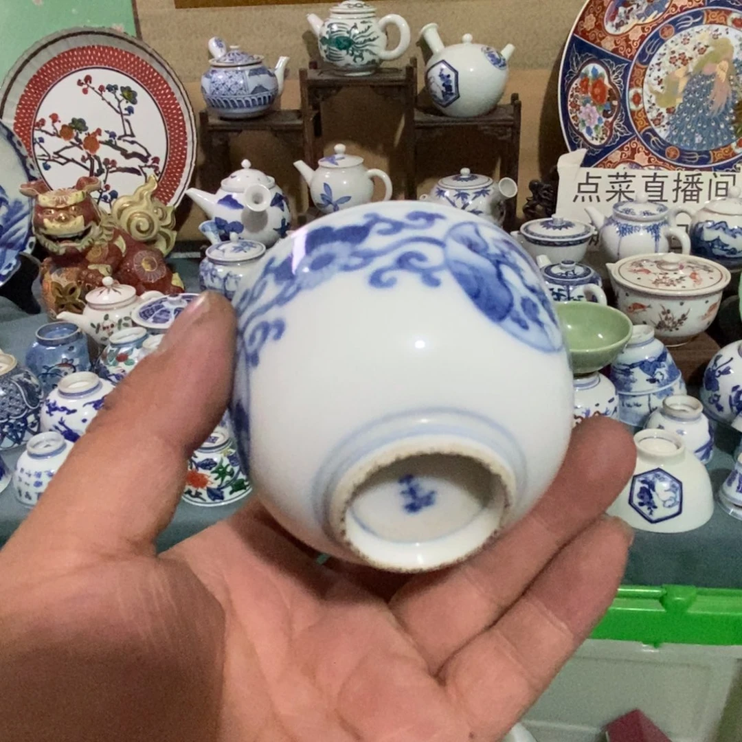 瓷片舶来瓷器满28包邮当日凑单