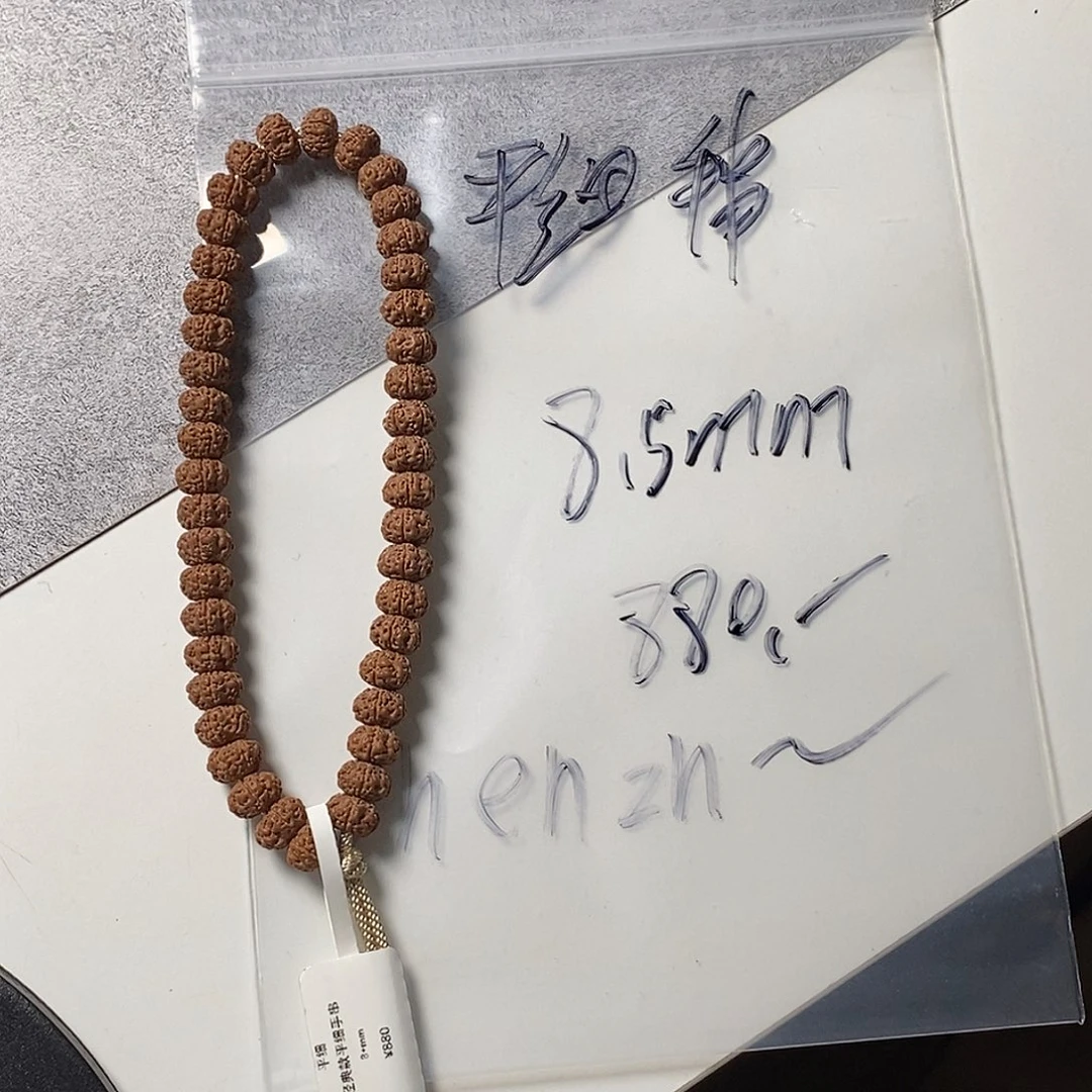 金刚菩提手串C****h