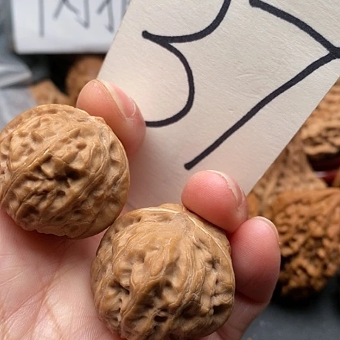 桃核吊坠35门头沟元宝