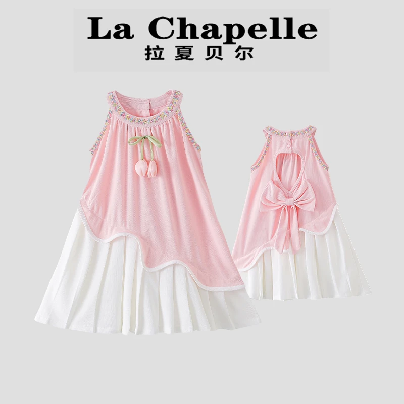La Chapelle【拉夏贝尔】夏季新款立体花朵百褶拼接连衣裙LD1772