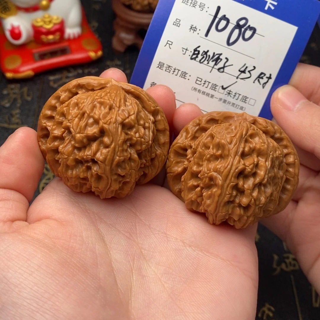 吊坠文玩核桃好果子