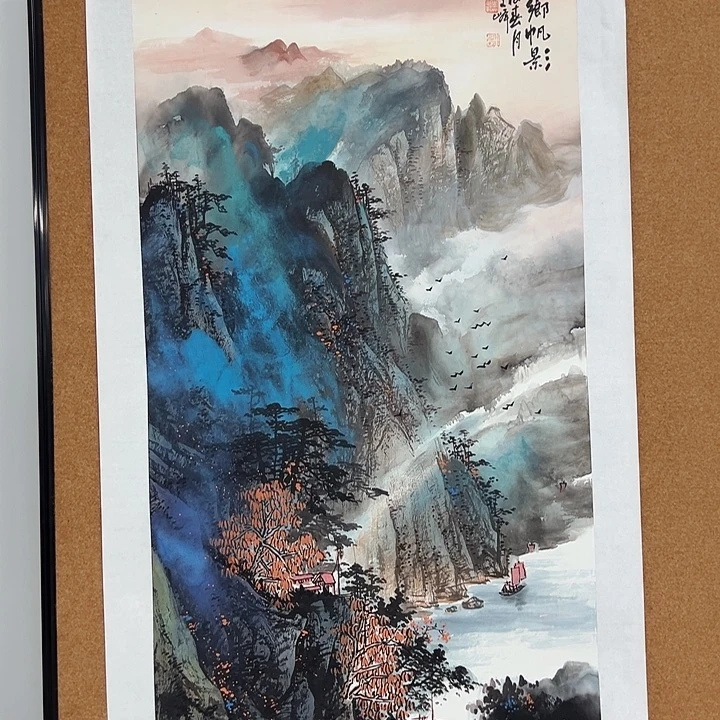 国画李文峰的画作